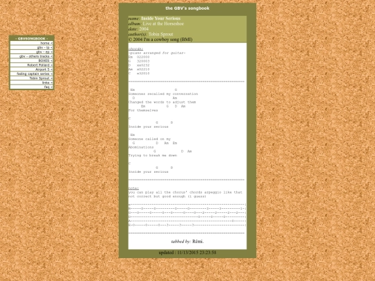 toby09-horseshoe/02t-inside screenshot