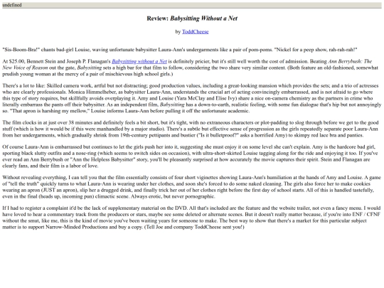 rev_bwan screenshot