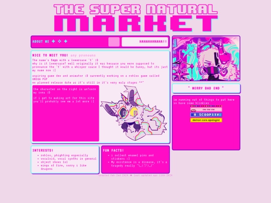 about_me screenshot