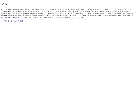 28_1227 screenshot