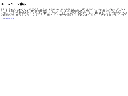 28_221 screenshot