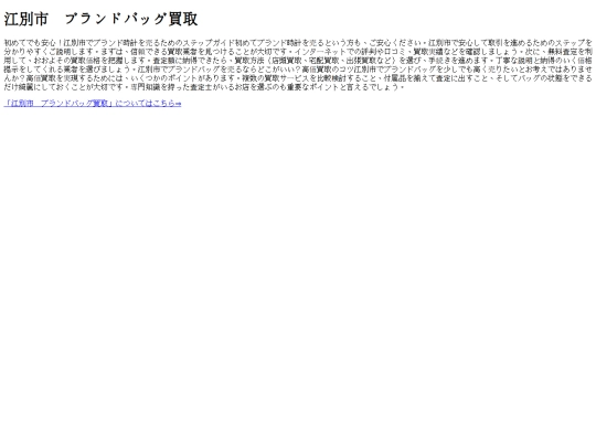 28_327 screenshot
