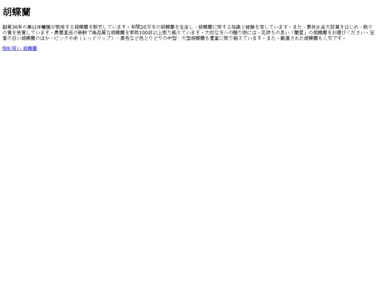38_1225 screenshot
