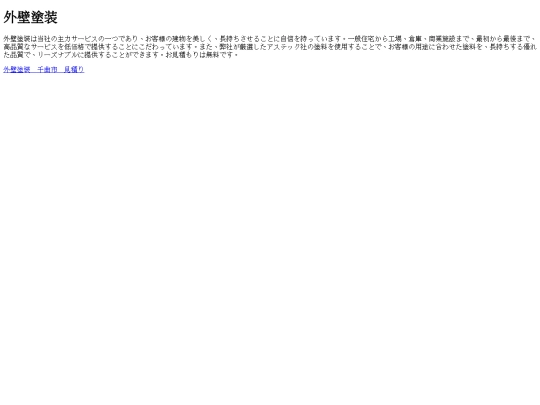 38_311 screenshot