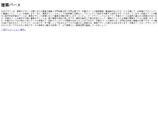 39_307 screenshot