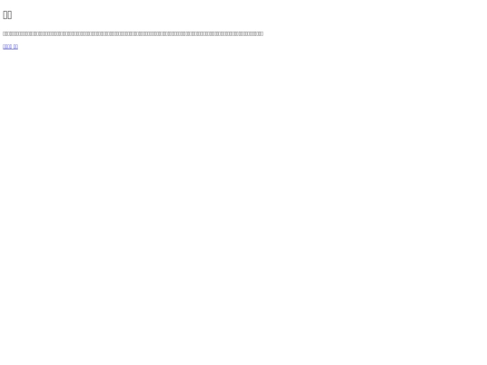 39_32 screenshot