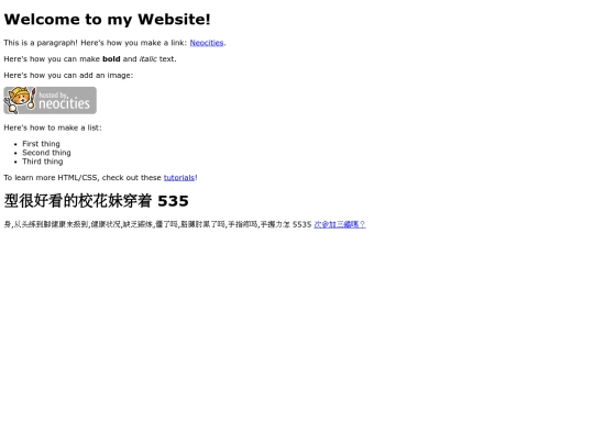 405 screenshot