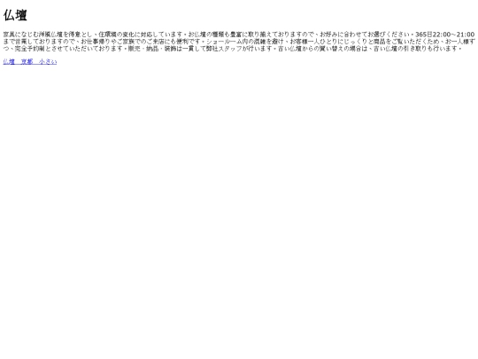42_311 screenshot