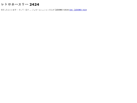 duyen308 screenshot