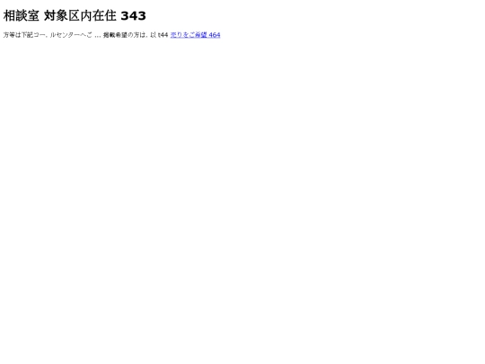 ha204 screenshot