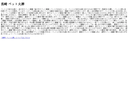 s008 screenshot