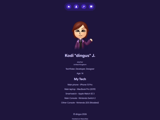 about/test screenshot