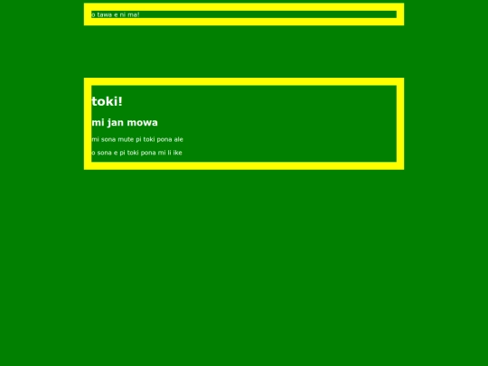tp/tomo screenshot