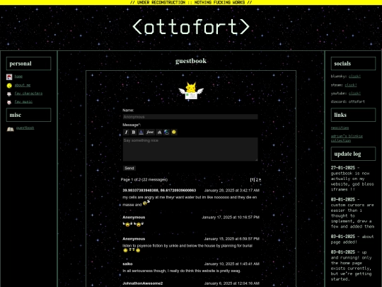 guestbook screenshot