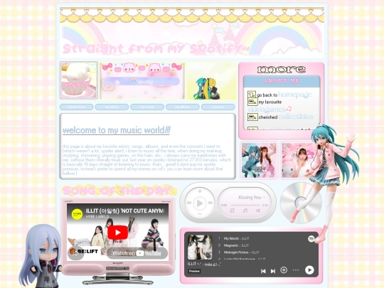 aboutme-music screenshot