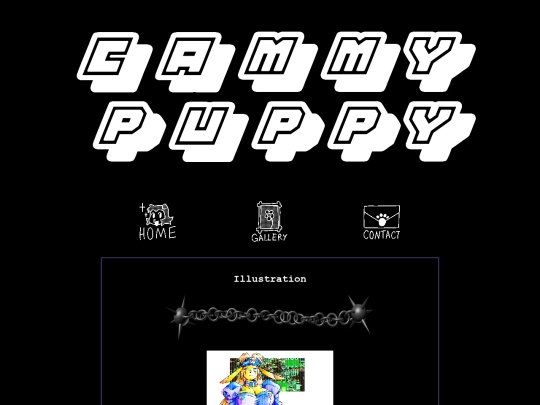 gallery screenshot
