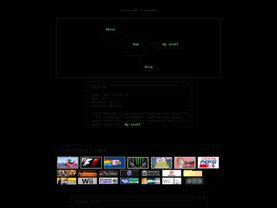 about screenshot
