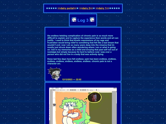 dairy3 screenshot