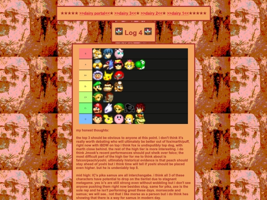 dairy4 screenshot