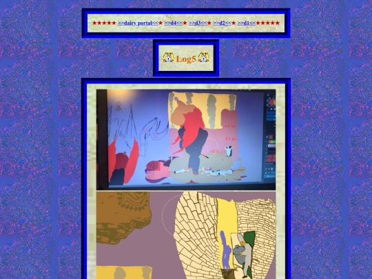 dairy5 screenshot