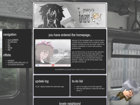 home screenshot