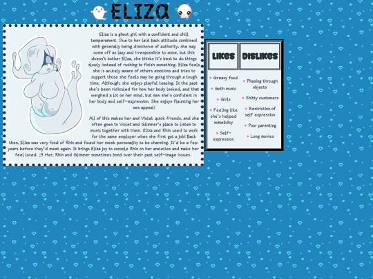 ElizaBox screenshot