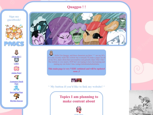 HomePage screenshot