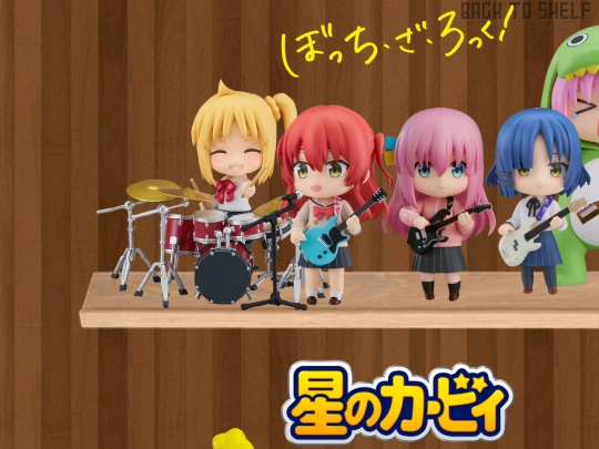 Nendoroids screenshot