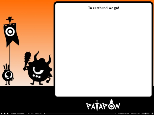 Patapon screenshot