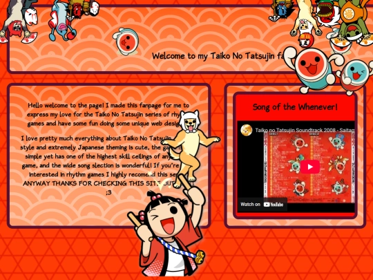 Taiko-Welcome screenshot