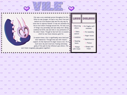 VileBox screenshot