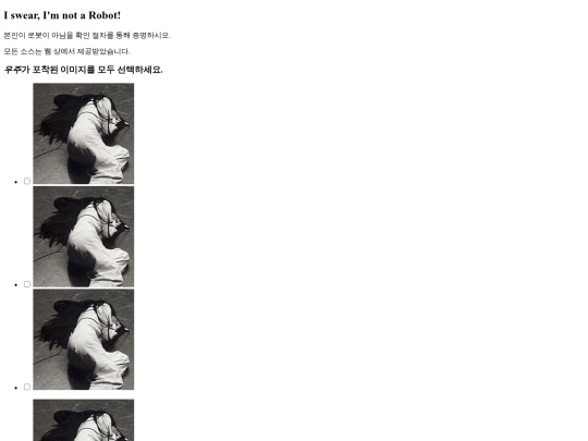 3 screenshot