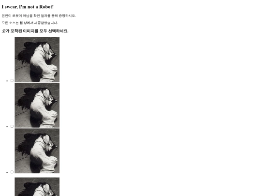 5 screenshot