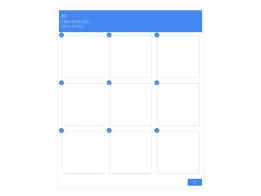 iswearimnotarobot/statement screenshot