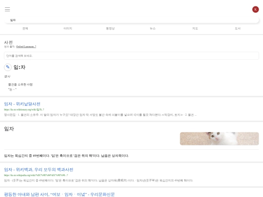 video/3 screenshot