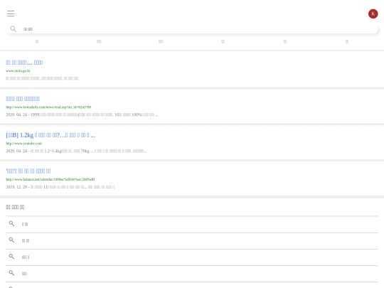 video screenshot