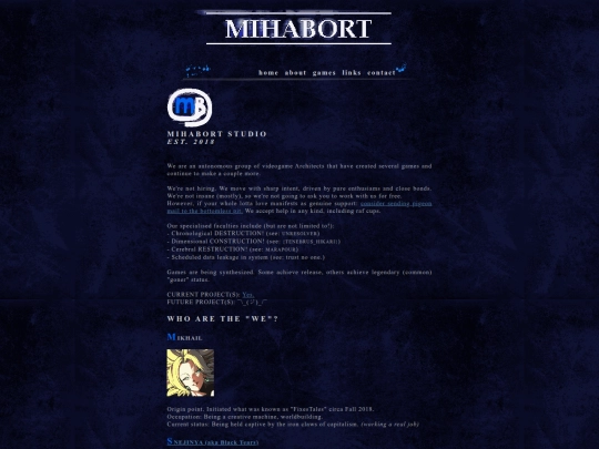 about screenshot