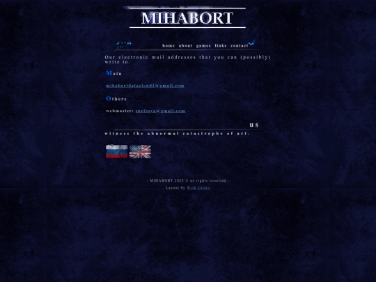 contact screenshot