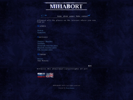 links screenshot