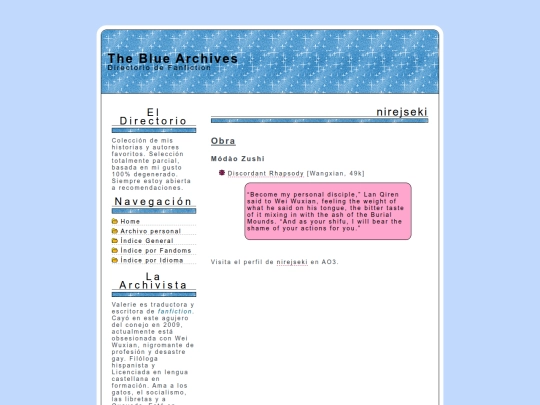 directorio/autor/nirejseki screenshot