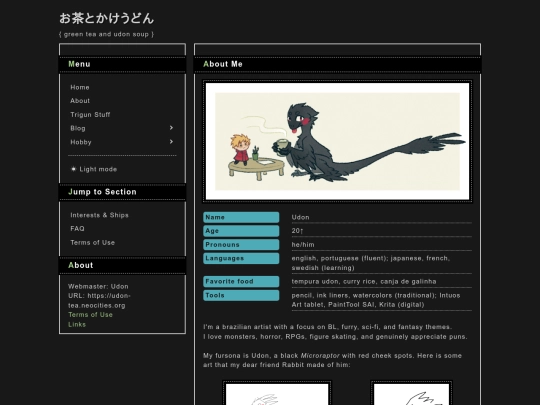 about screenshot
