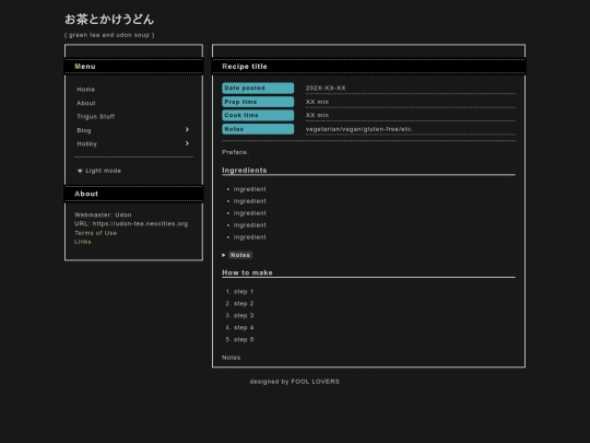 hobby/recipes/blank-recipe screenshot
