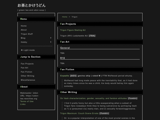 trigun screenshot