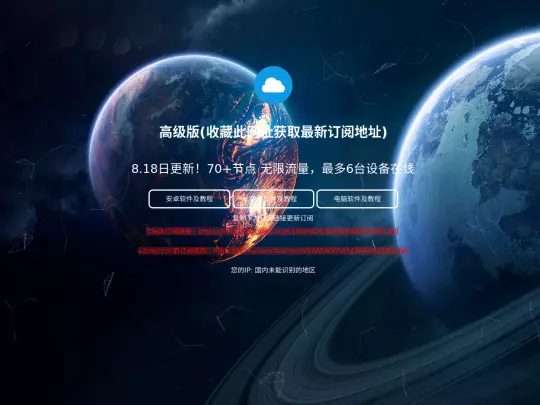 gjb screenshot
