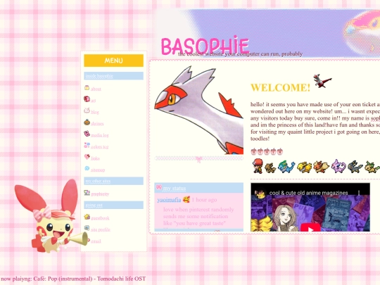 home screenshot