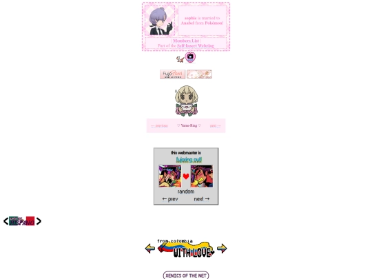 iframes/webrings screenshot