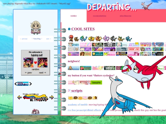 links screenshot