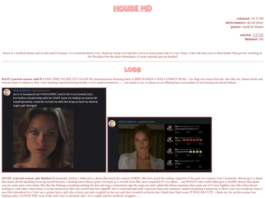 media/house screenshot