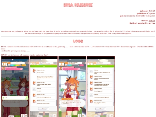 media/uma screenshot