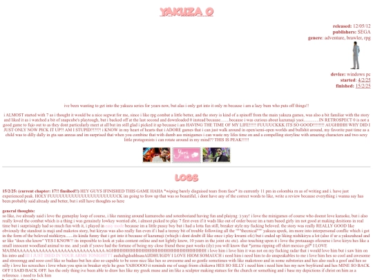 media/yaku0 screenshot